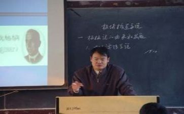 教研讲话稿6篇