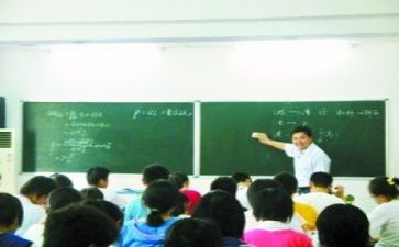 教研培训心得模板5篇