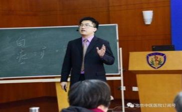 教研工作总结个人总结参考6篇
