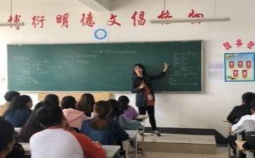 园教研工作总结优秀5篇