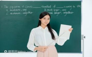 有关于教研活动的总结6篇