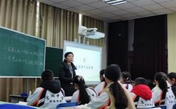 教研室工作总结8篇