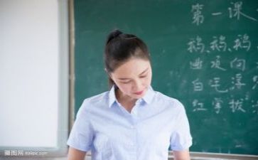 教研所工作计划范文模板5篇