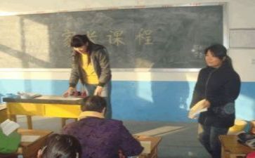市教研员述职报告最新8篇