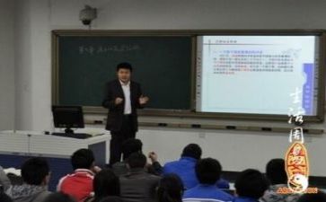 市教研员述职报告8篇