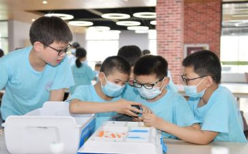 屈老师教案网安全教育教案5篇