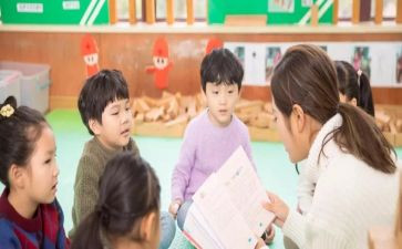 安全教育幼儿教案推荐6篇