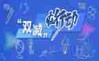 学生安全教育月活动方案5篇
