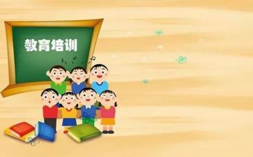 教育机构工作计划范文8篇