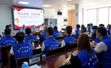 社区矫正年度工作总结7篇