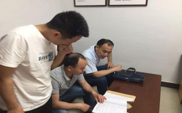 社区矫正工作报告6篇