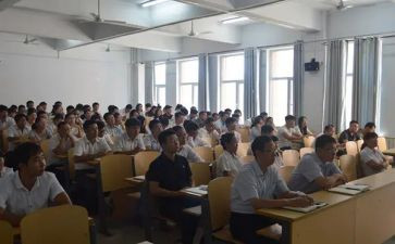 幼儿园开学教职工会议园长讲话稿5篇