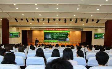 教职工年度考核个人总结5篇