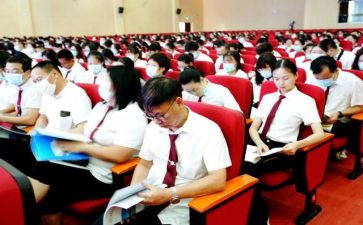 幼儿园教职工活动总结5篇