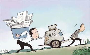 村基层述职报告5篇