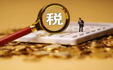 竞聘稽查演讲稿7篇