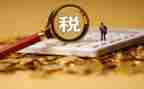 竞聘稽查演讲稿7篇