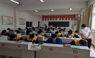 机电班工作总结7篇