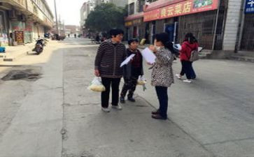 街办个人述职报告参考6篇