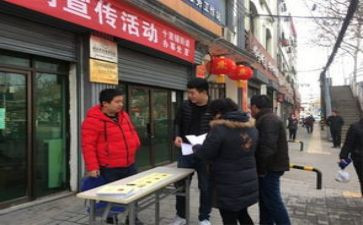 街办干部述职报告优质5篇
