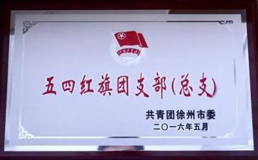 结对工作总结优秀5篇