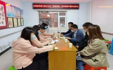 帮扶结对工作总结推荐7篇