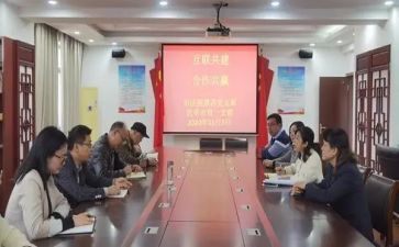 教师结对子工作总结7篇