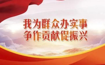 结对教师工作总结范文8篇