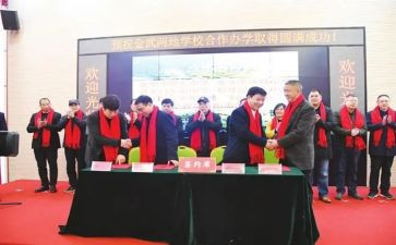 结对亲工作总结推荐8篇