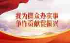 结对教师工作总结范文8篇