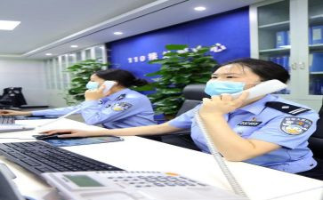 2023接警工作总结6篇