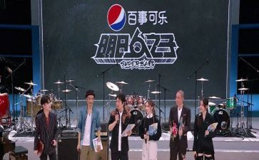 2024我最喜欢的春晚节目作文8篇