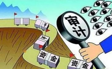 稽核科述职报告最新7篇