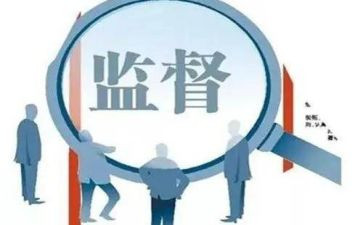 纪检查工作计划8篇