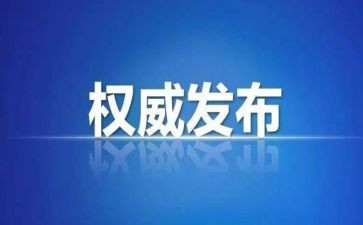 进纪检部的述职报告6篇