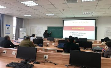 医院审计科述职报告8篇