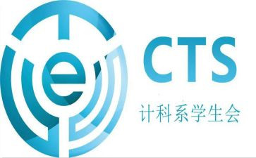 审计科半年度工作总结优质6篇