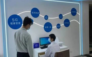 疾控个人总结5篇