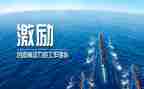 激励努力的演讲稿7篇