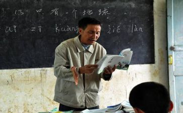 员工晋档个人总结最新7篇