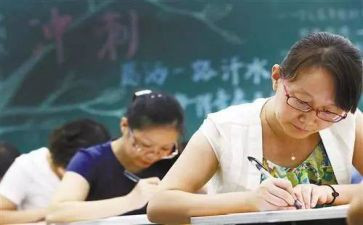晋档考核表个人总结优秀6篇