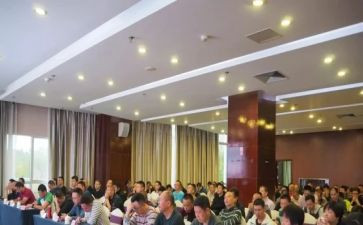 晋督培训个人总结参考8篇
