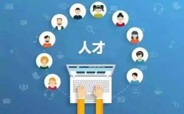 个人职业技能培训工作总结5篇