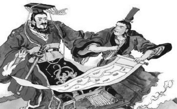 荆轲刺秦王读后感7篇