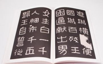 晋高述职报告优质8篇