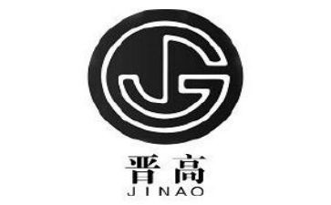 晋高述职报告优秀7篇