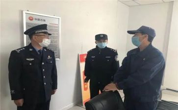 经保工作半年工作总结优秀5篇