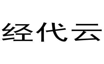 保险经代工作总结报告6篇