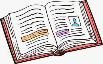 学经典演讲稿通用5篇