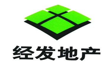 经发中心工作计划优秀5篇
